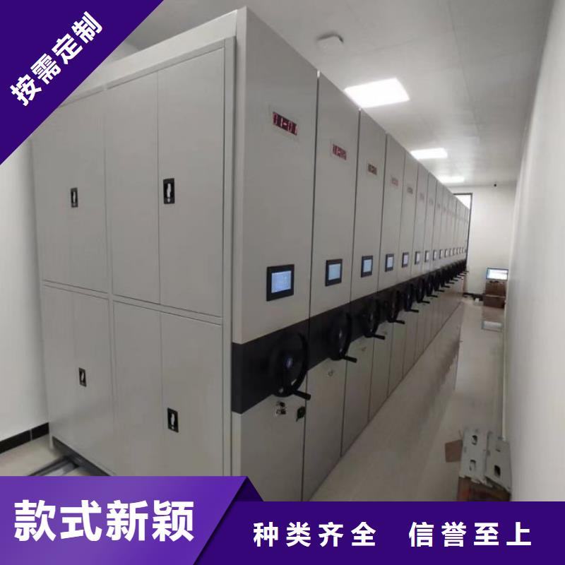 厂家现货【泽信】方向盘式密集柜品牌专营