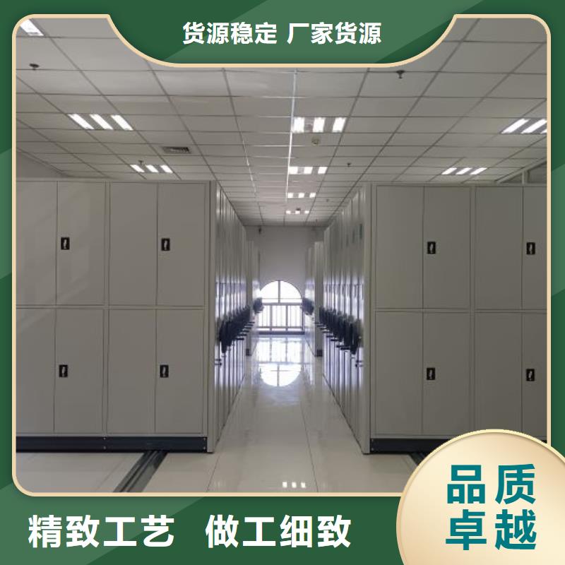 生产厂家哪家好【泽信】磁带密集架同城供应商