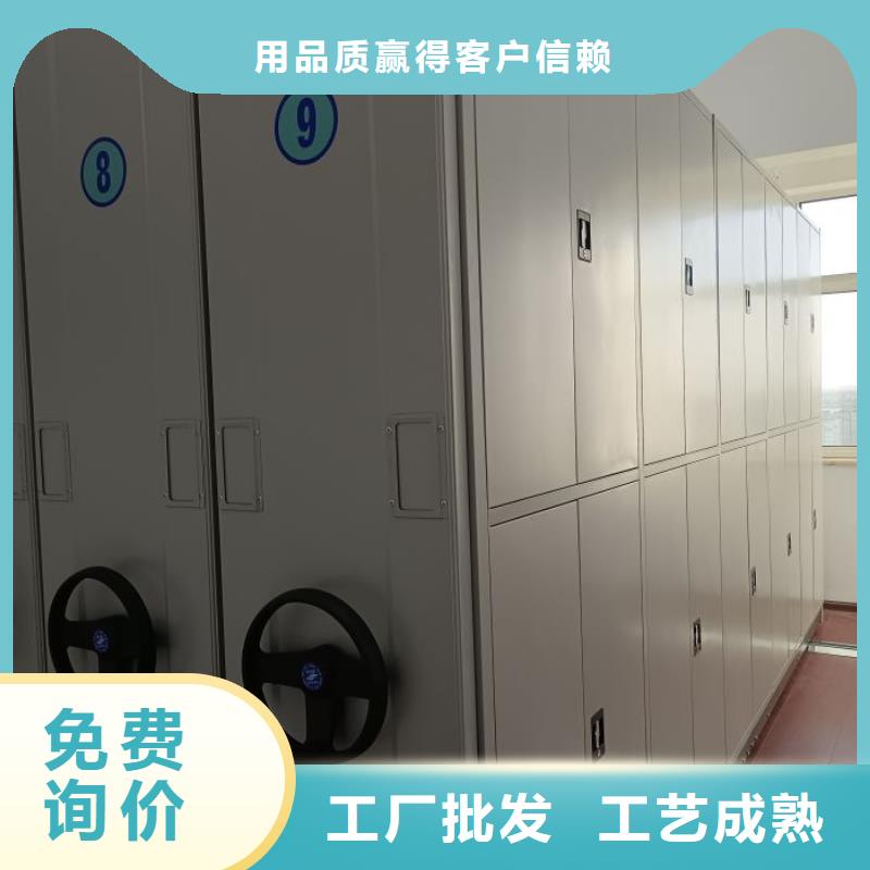 行业内的集中竞争态势【泽信】档案室智能密集柜免费安装
