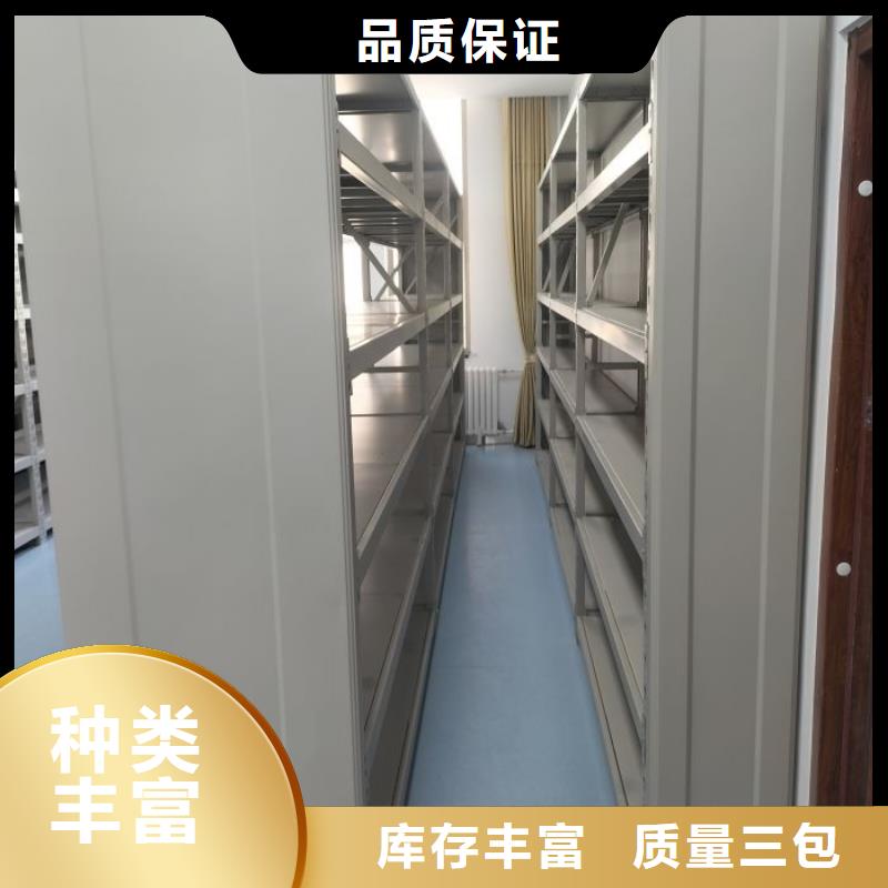 厂家拿货【泽信】档案保管柜现货充足