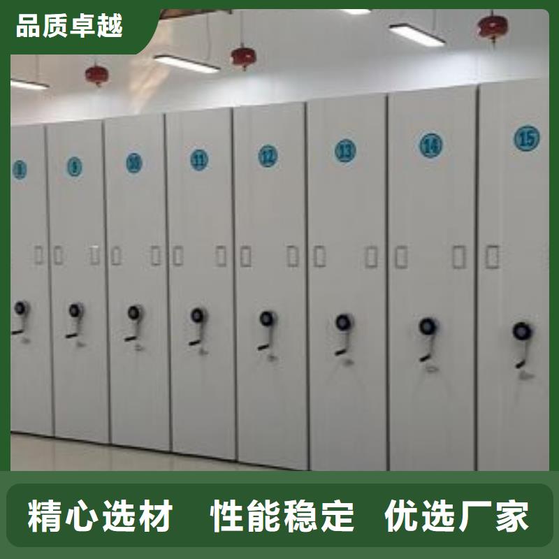 厂家哪家好【泽信】档案室文件密集架经验丰富质量放心