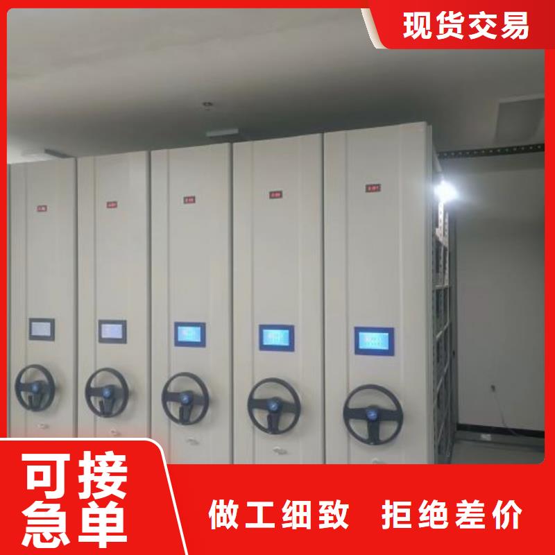 制造商来电咨询【泽信】库房密集架服务始终如一