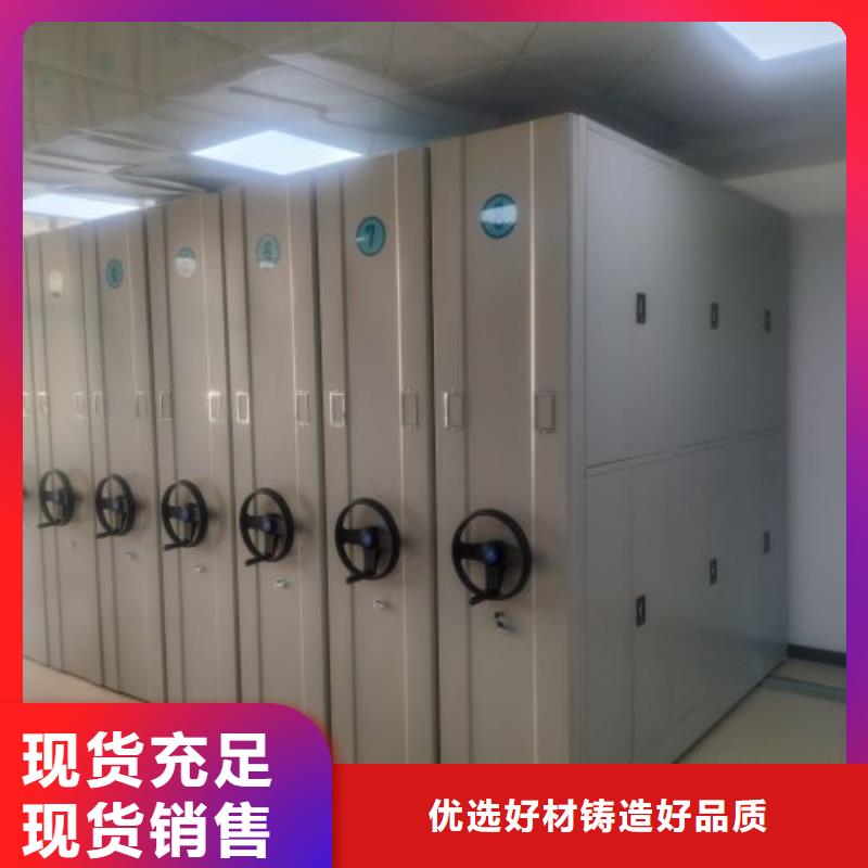 产品使用误区【泽信】全封闭式移动密集柜专业生产N年
