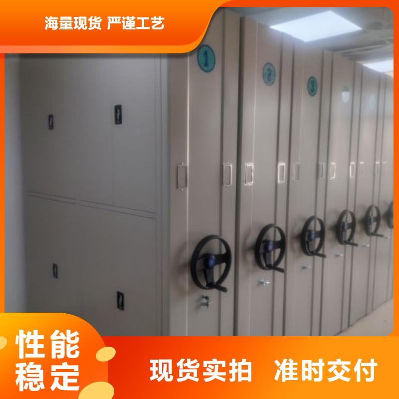 免费安装【泽信】智能电动密集书架安心购