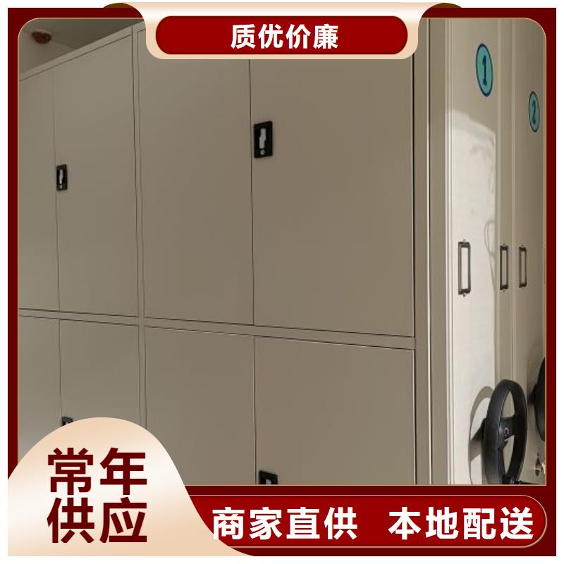 名副其实【泽信】图纸密集架用途广泛