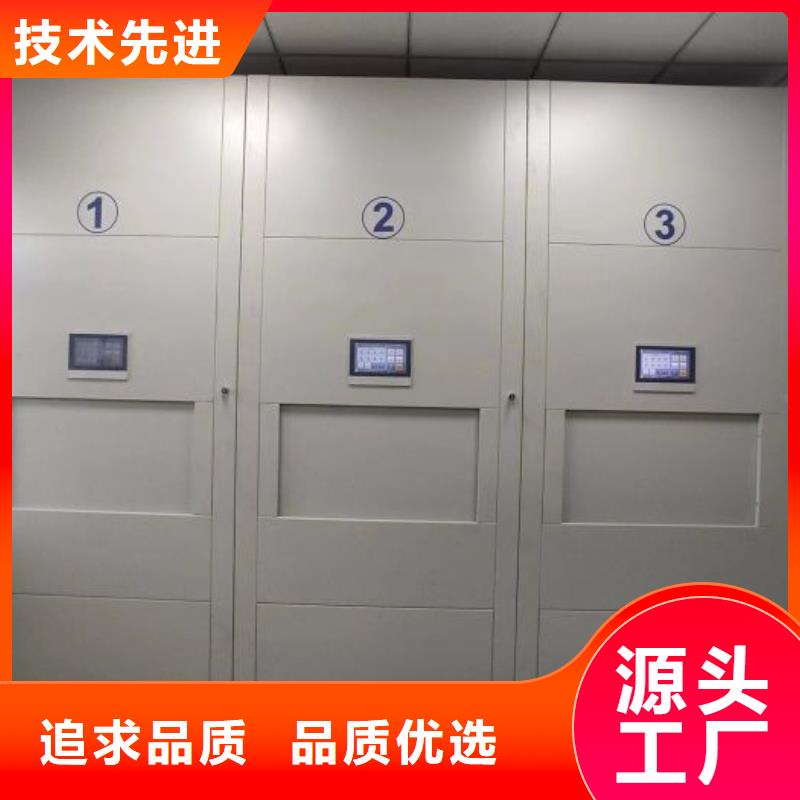 厂家电话地址【泽信】财务档案密集架来图定制量大从优