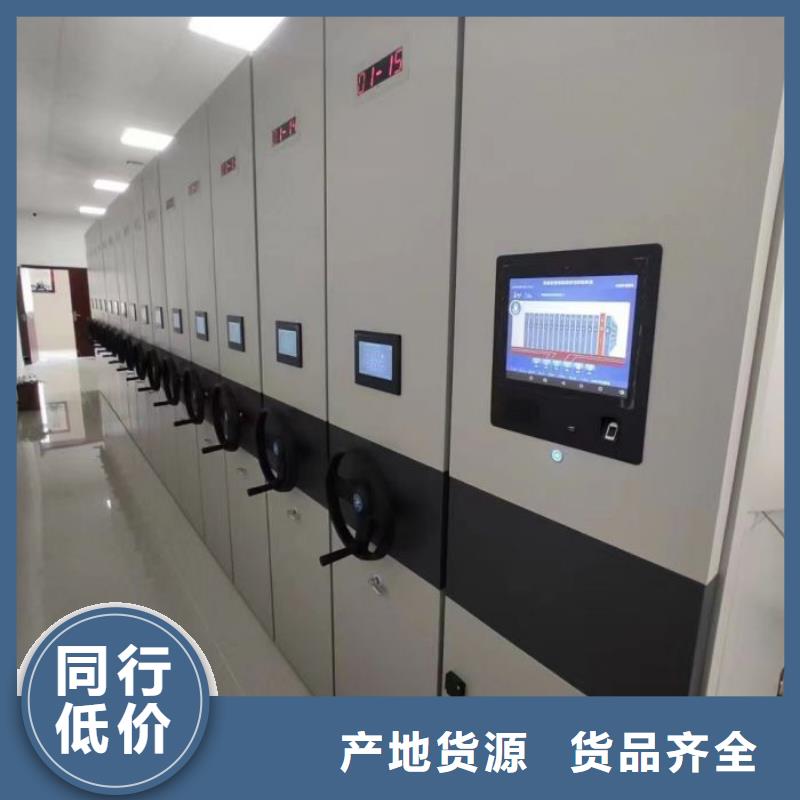 企业辉煌【泽信】手摇移动密集柜本地厂家