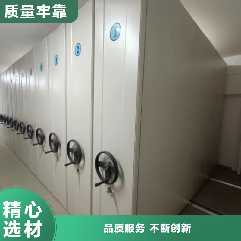 优质供应商【泽信】挂网式密集架一站式厂家
