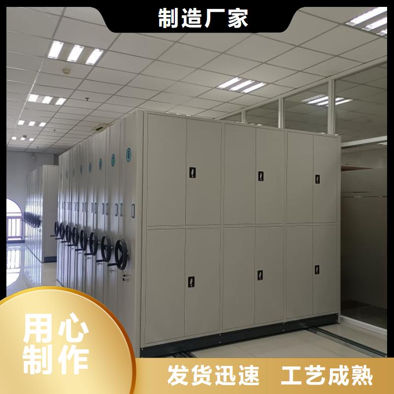 常见问题【泽信】密集档案橱材质实在