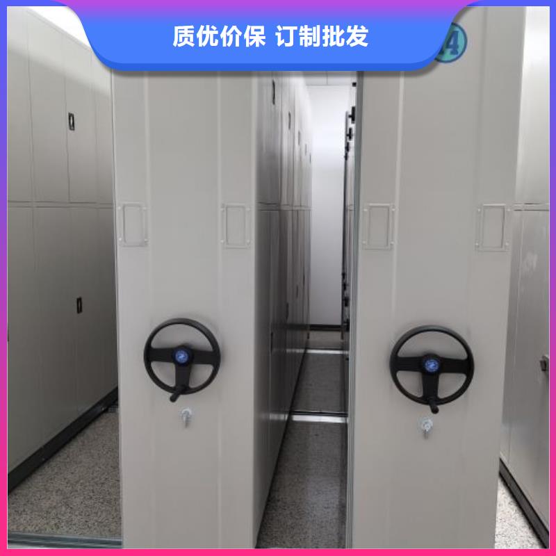 采购信息【泽信】档案室资料密集架厂家直营