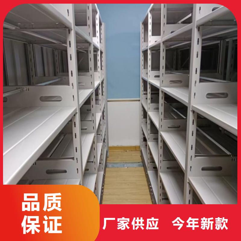欢迎选购【泽信】电动自动密集架对质量负责