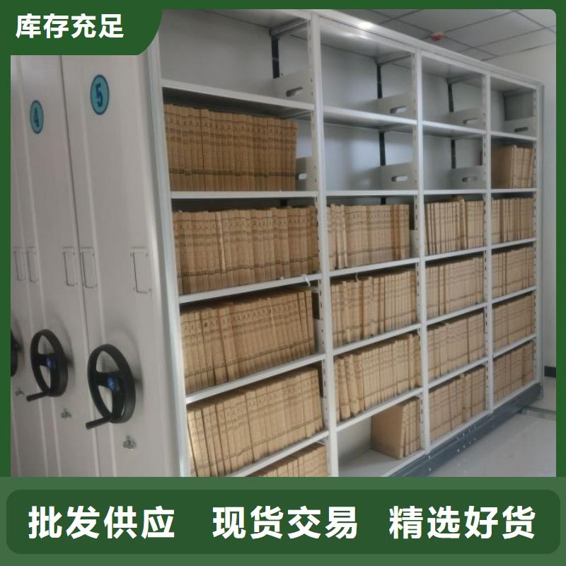 上门维修【泽信】电脑密集柜质量无忧
