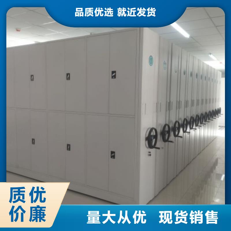 竞争下的针对性【泽信】仓库密集货架同城公司