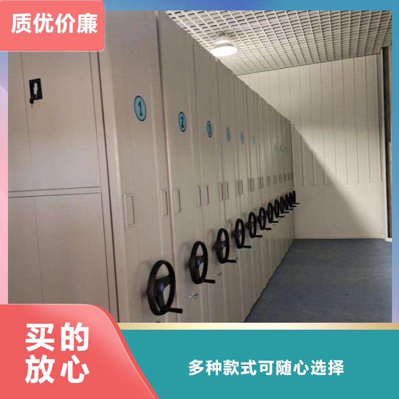 十年质保【泽信】智能型电动密集架诚信厂家