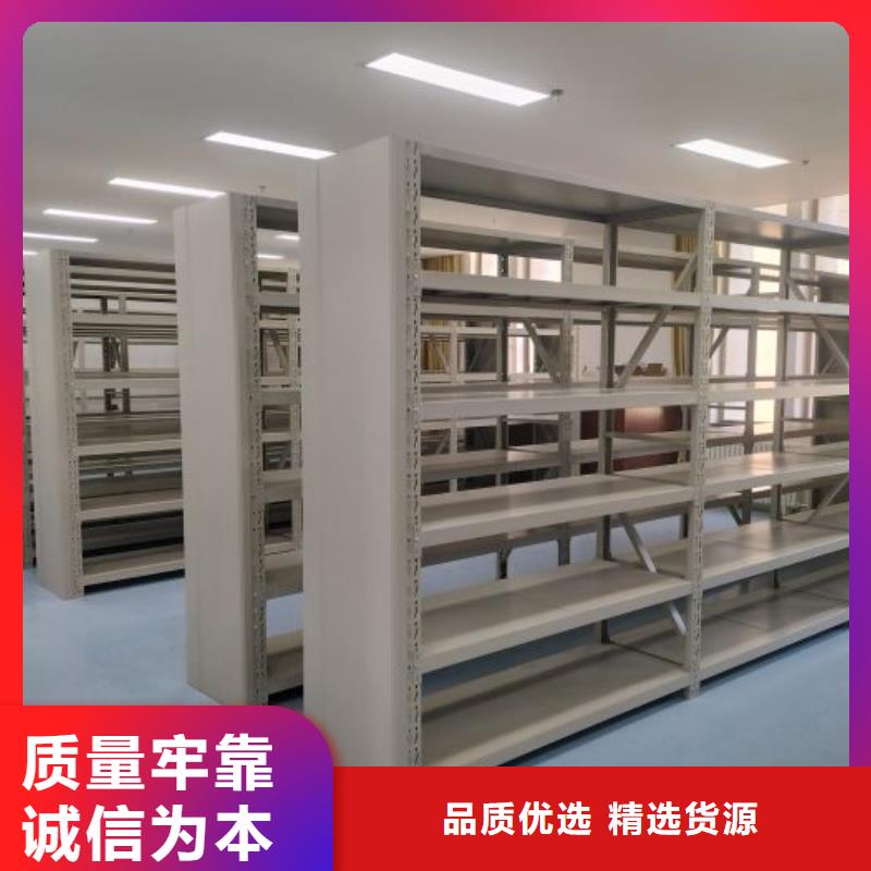 图纸定做服务至上【泽信】档案室用移动密集柜货源直销