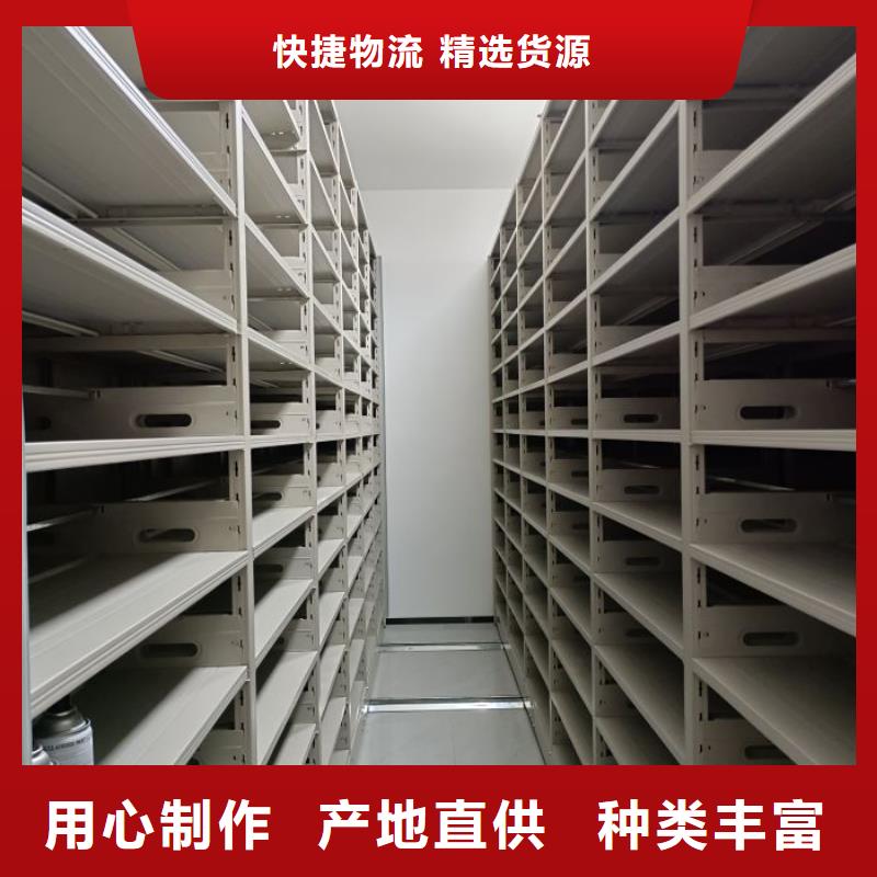久享盛名【泽信】摇把式档案密集柜品质保障售后无忧
