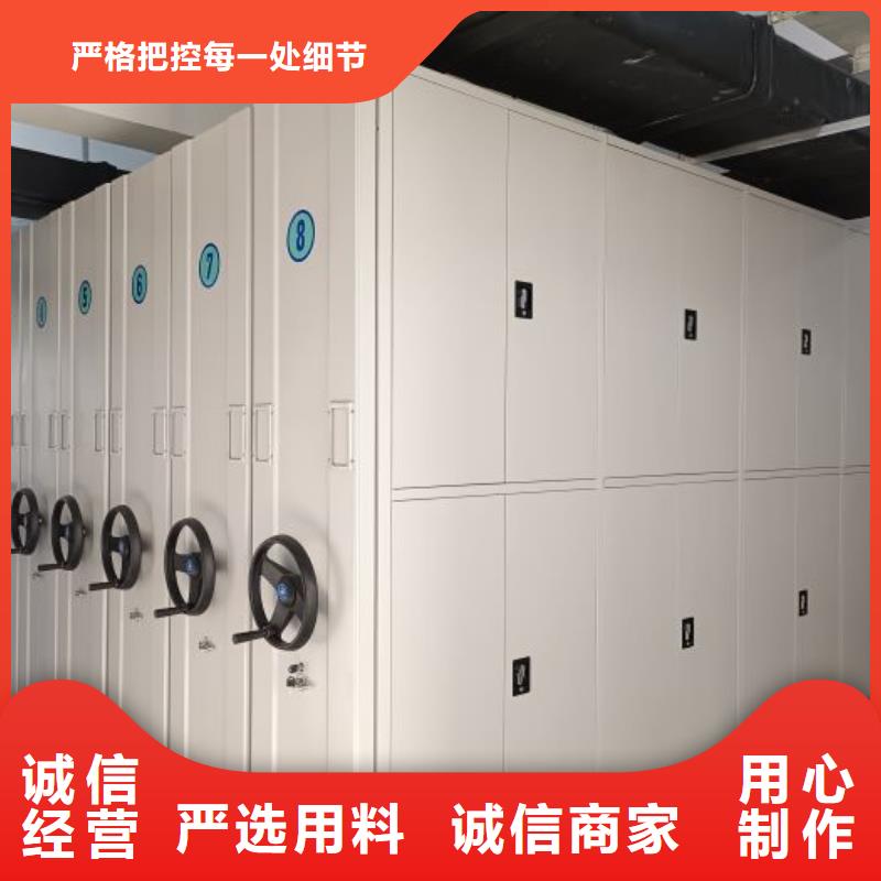 常见故障【泽信】手摇档案密集架应用领域