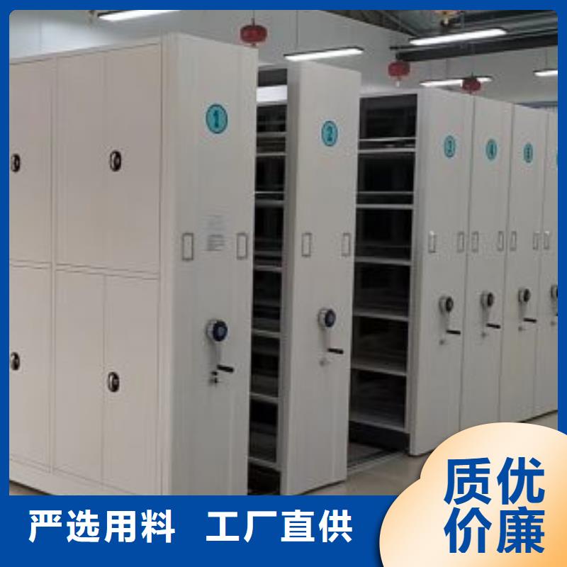 厂家坚持追求高质量产品【泽信】三沙市斜拉密集架当地公司