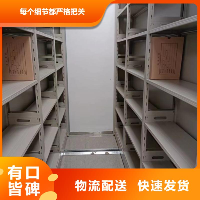 创造服务【泽信】钢制手动密集柜当地经销商