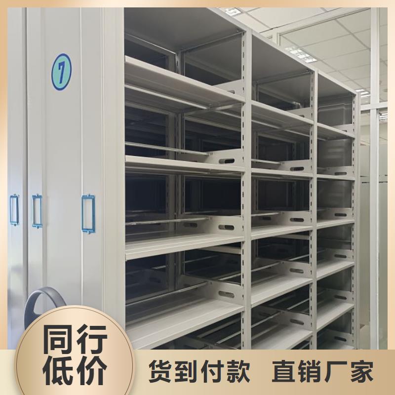 新颖潮流【泽信】智能自动密集架价格公道合理