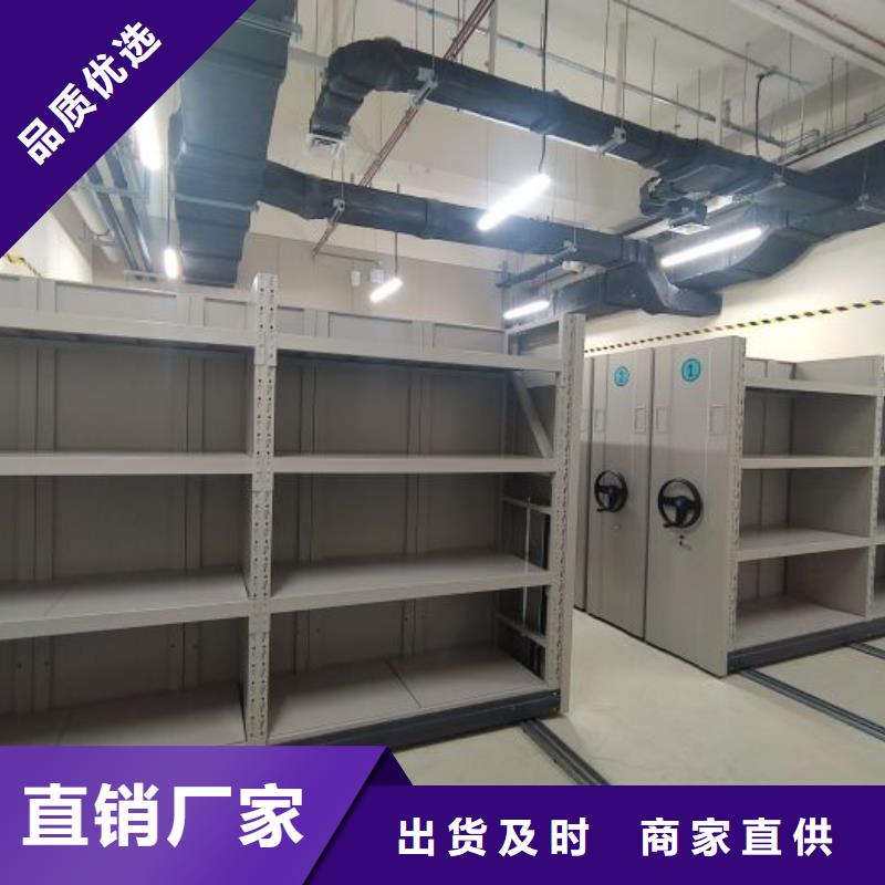 增创效益【泽信】密集架图书柜N年大品牌