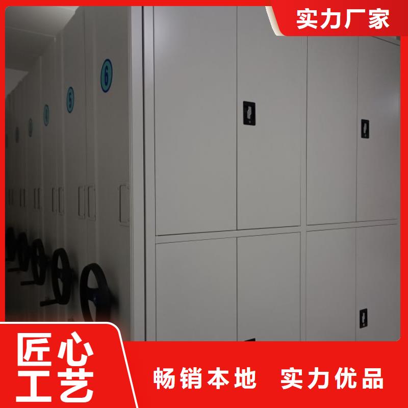 咨询优惠【泽信】档案移动密集架生产安装