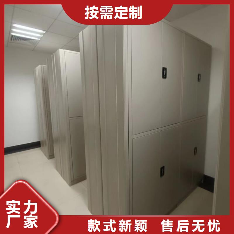 立足市场【泽信】档案室手摇密集架用心服务