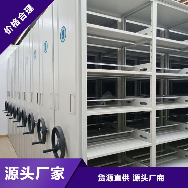 公司报价【泽信】密集手动档案柜分类和特点