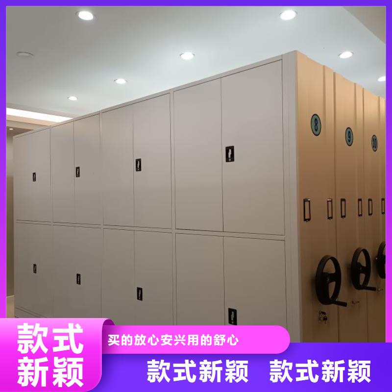 服务放心【泽信】档案架厂家货源稳定