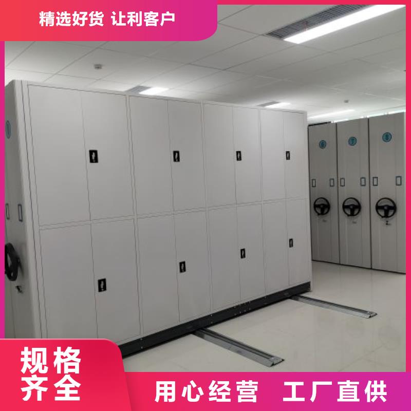 如何联系【泽信】档案库房密集架专业设计