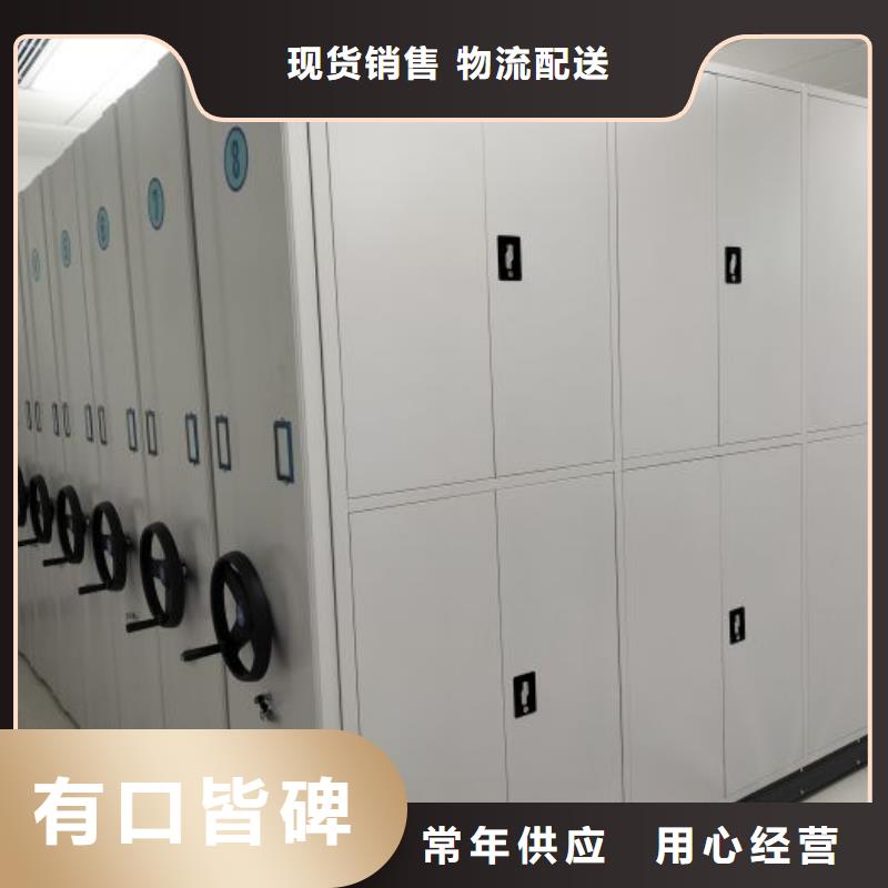 在线咨询【泽信】挂电表密集柜经验丰富品质可靠