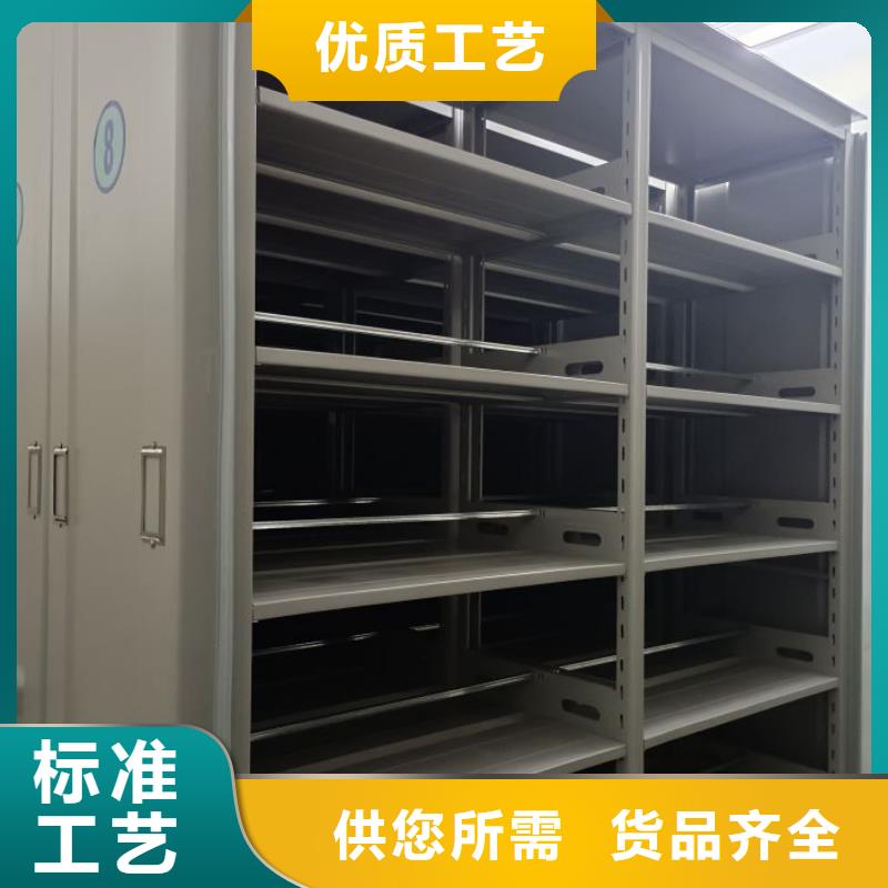 革故鼎新【泽信】图书资料室书架本地服务商