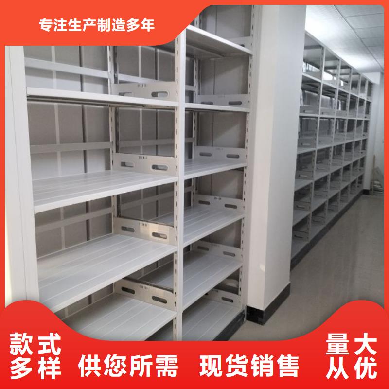 厂家价【泽信】手摇式密集架省心又省钱