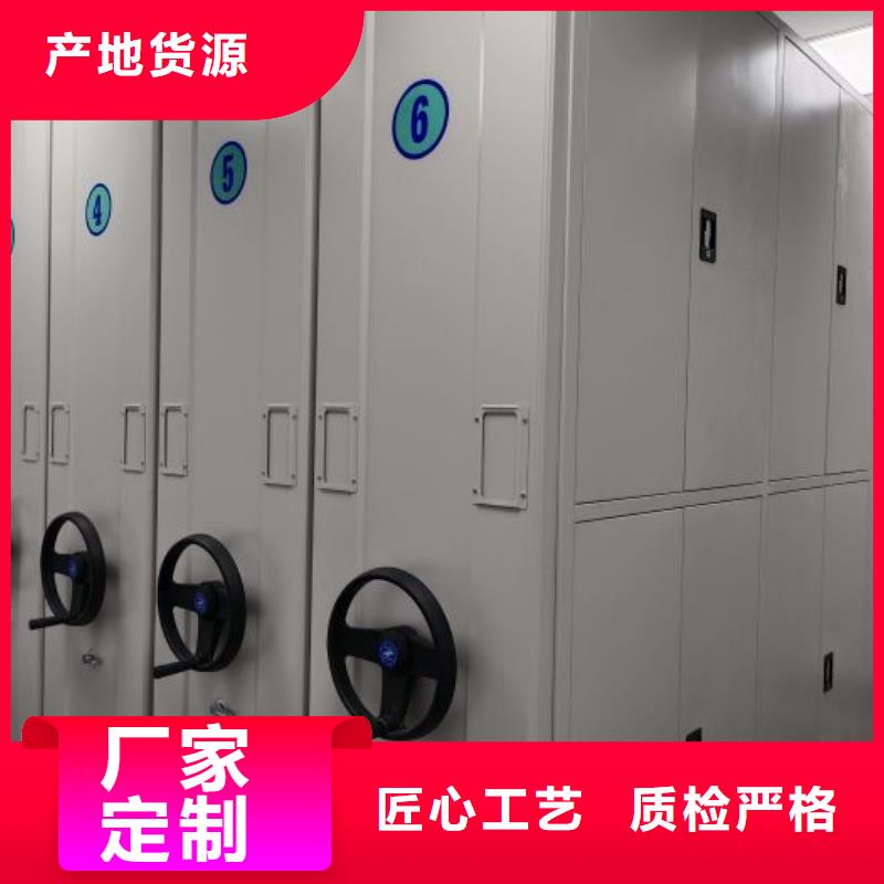新的服务【泽信】电动智能型密集柜热销产品