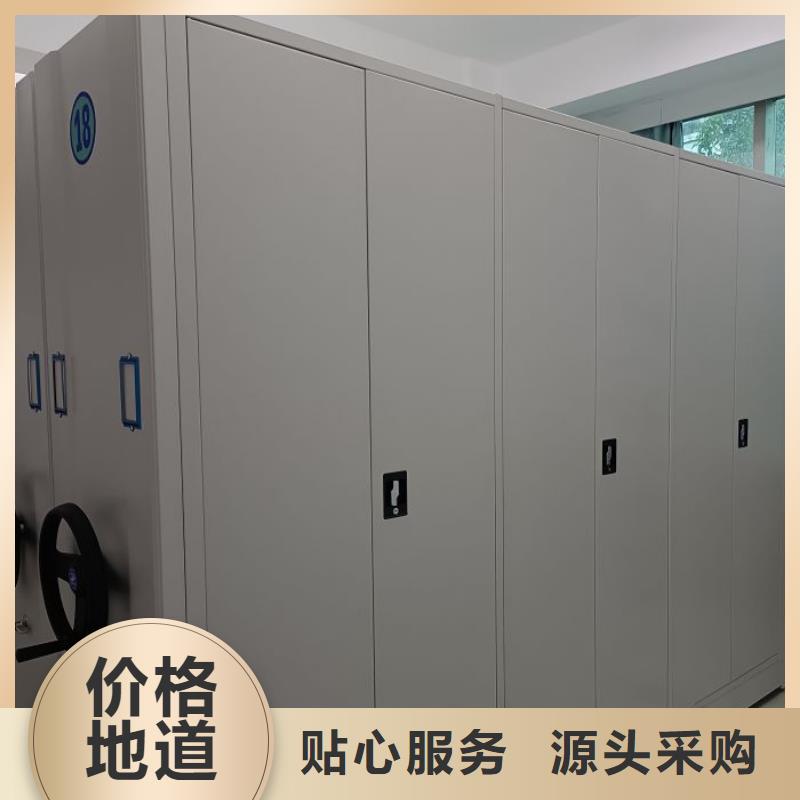厂家站在角度提出的推广方案【泽信】手摇密集移动柜对质量负责