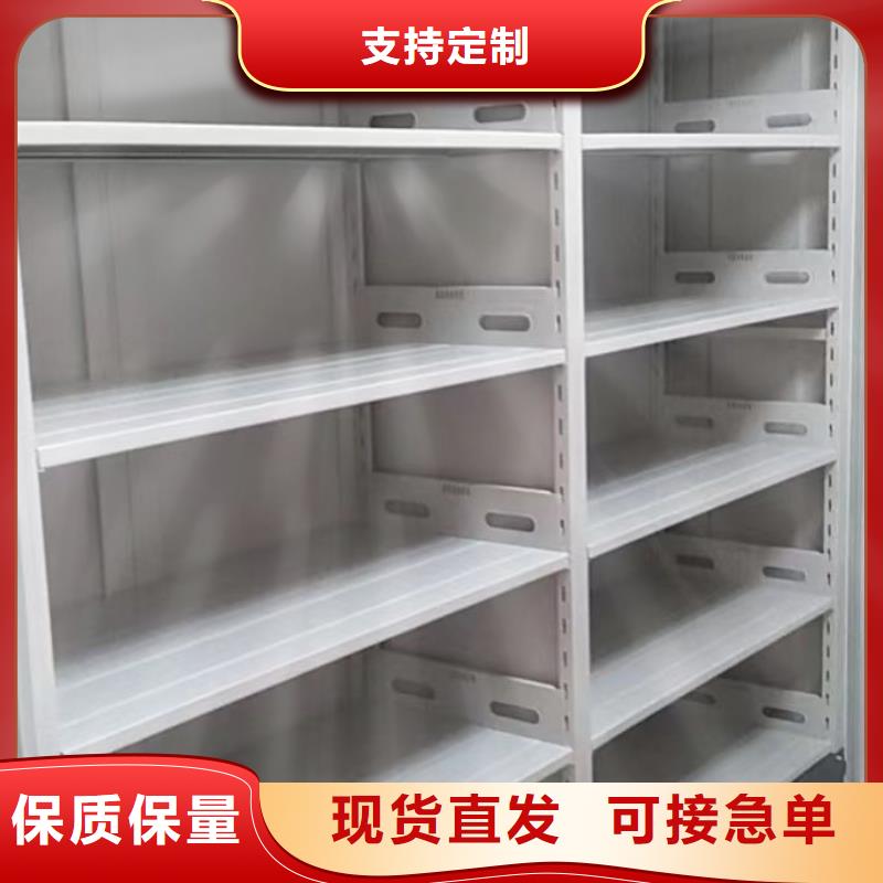 施工方案【泽信】不锈钢密集柜当地厂家