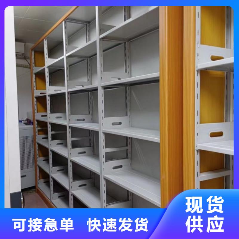 欢迎咨询【泽信】档案室手摇密集架好货采购