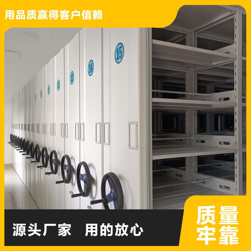 现货速发【泽信】网片式油画密集架设计合理