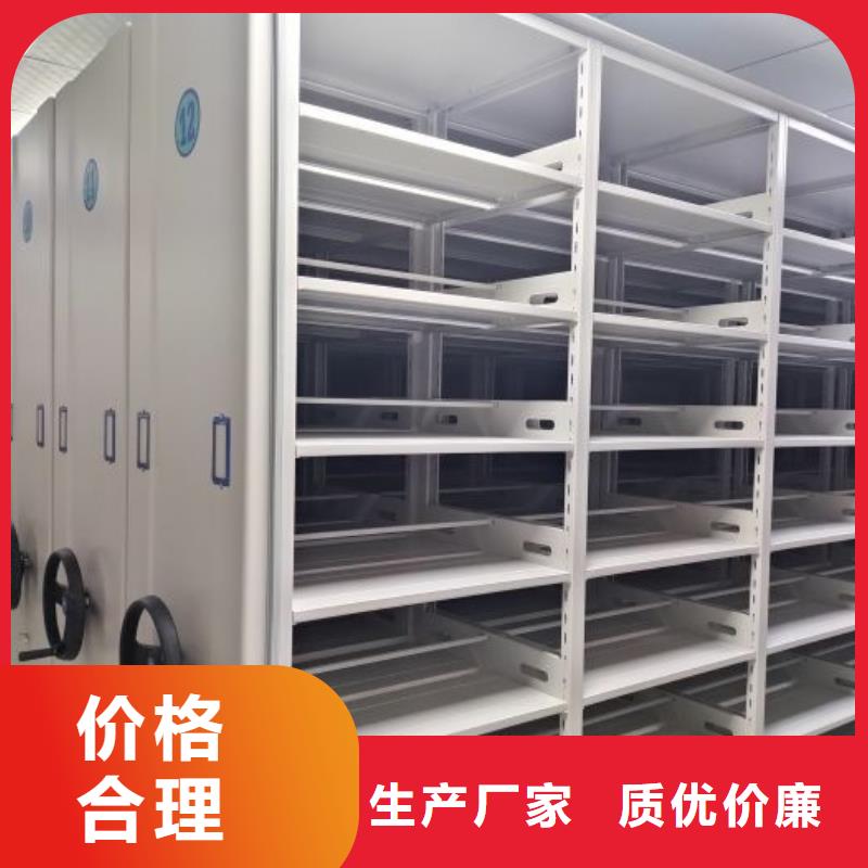 产品性能发挥与失效【泽信】档案资料密集柜同城生产商