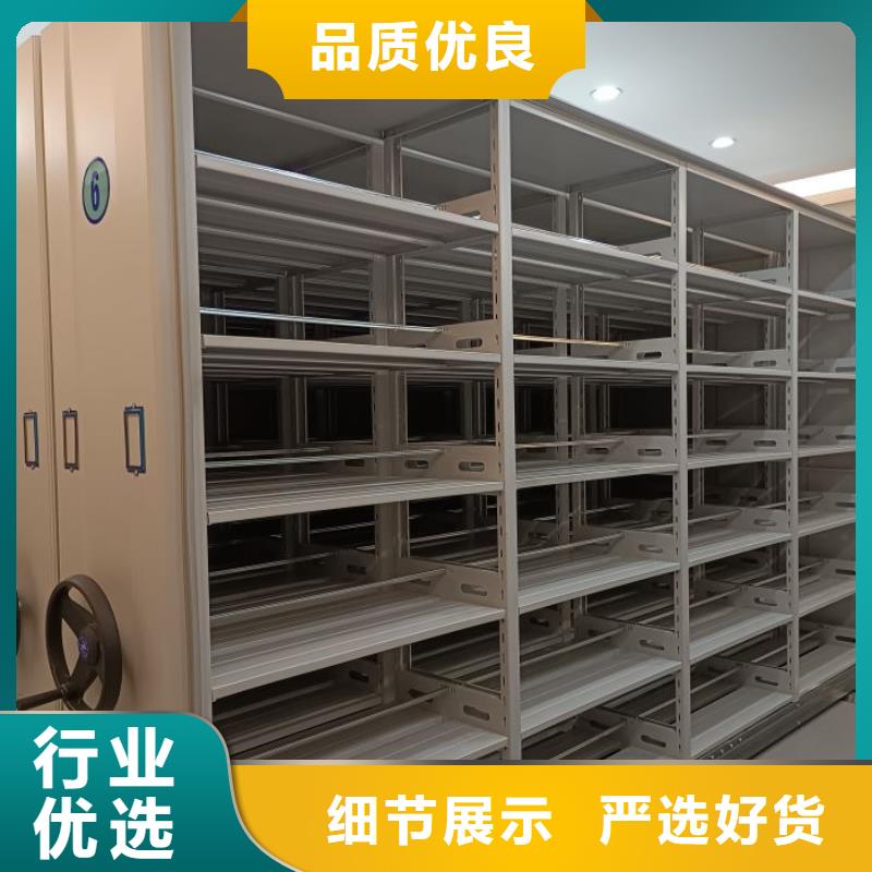 实力生产商【泽信】移动档案橱匠心制造