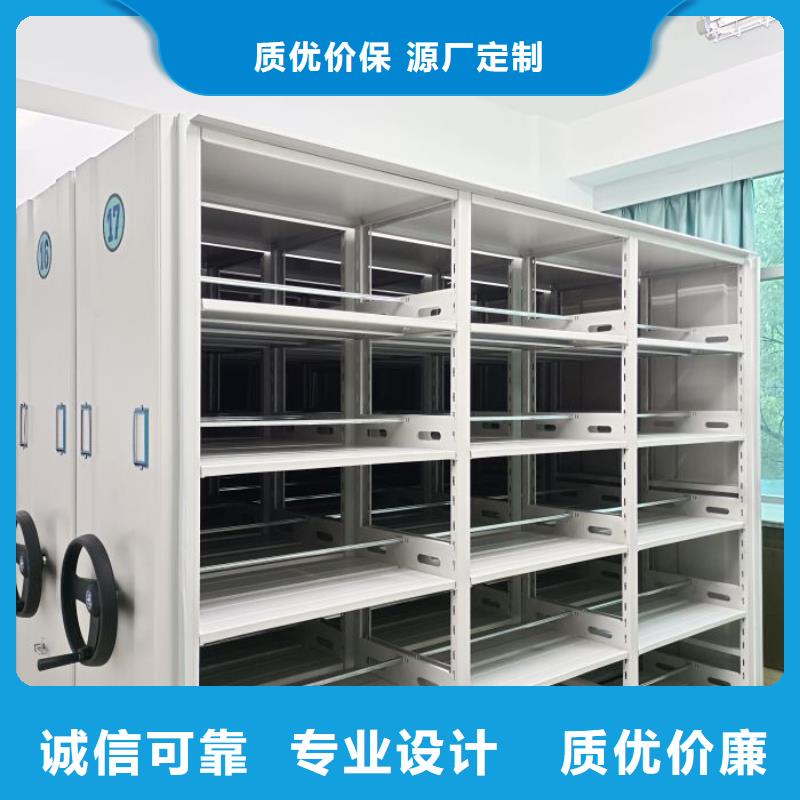 哪里有卖多少钱【泽信】密集架档案柜厂家实力大