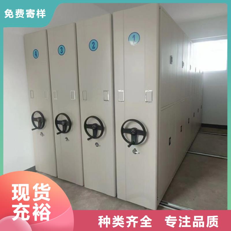 厂家的创造改变格局【泽信】钢制密集柜当地品牌