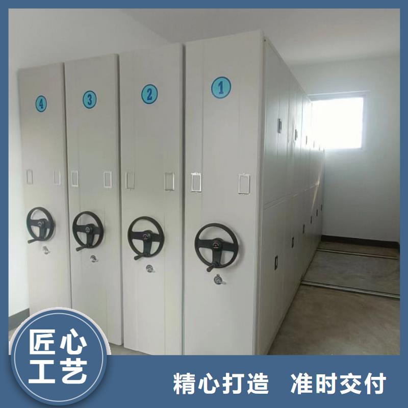 厂家供货【泽信】密集档案存放柜质检合格出厂