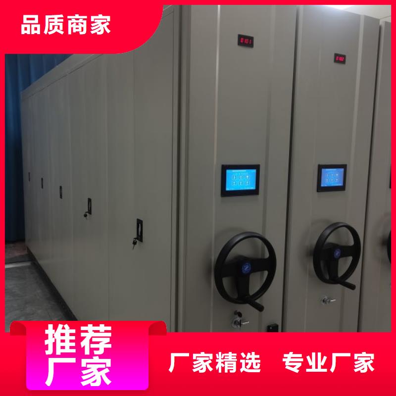 怎么联系【泽信】档案馆电动密集架拒绝伪劣产品