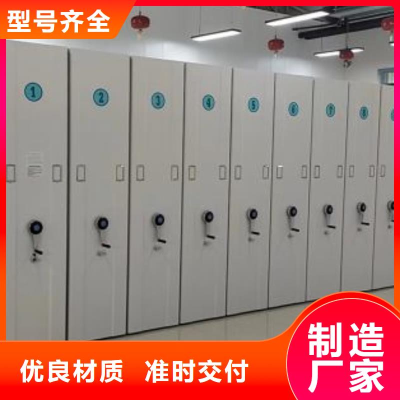 厂家客户至上【泽信】密集架结构图同城货源