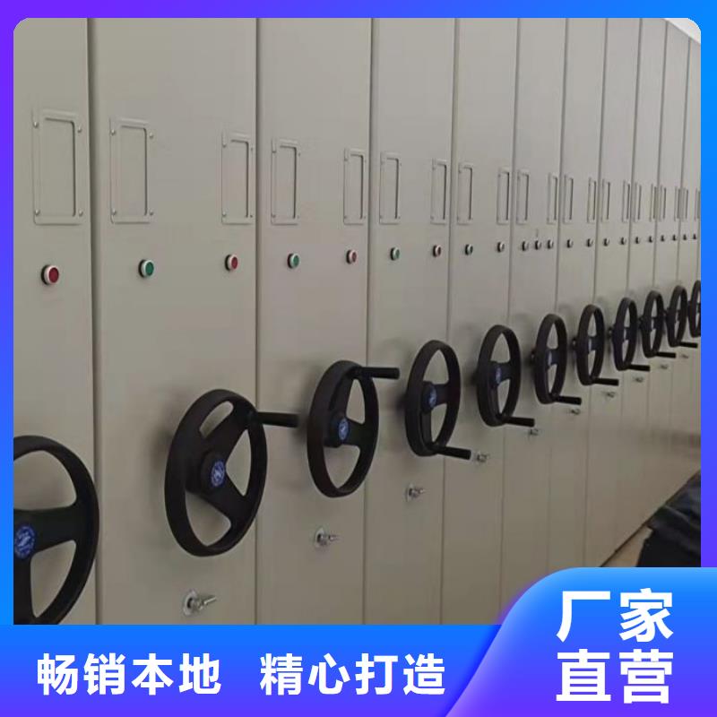产品的基本常识【泽信】手动凭证密集架厂家直销售后完善