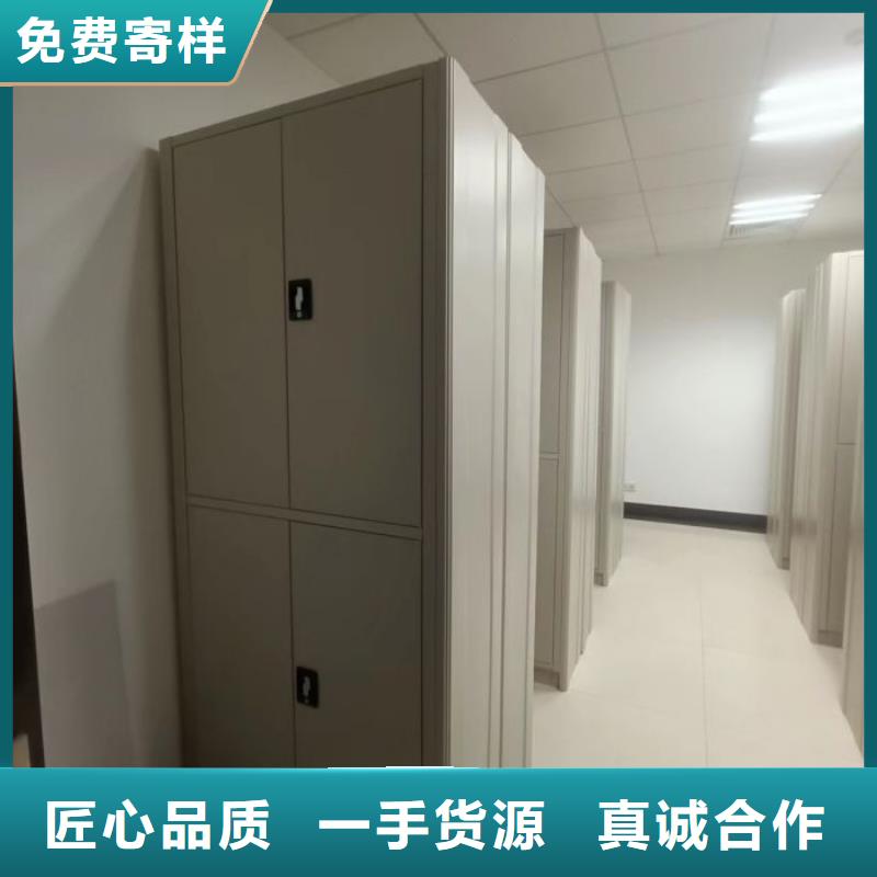 生产工艺【泽信】档案室手摇密集柜同城货源