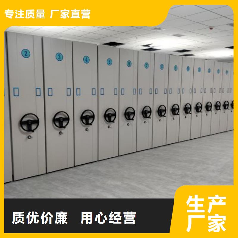 设计新颖【泽信】密集柜批发商