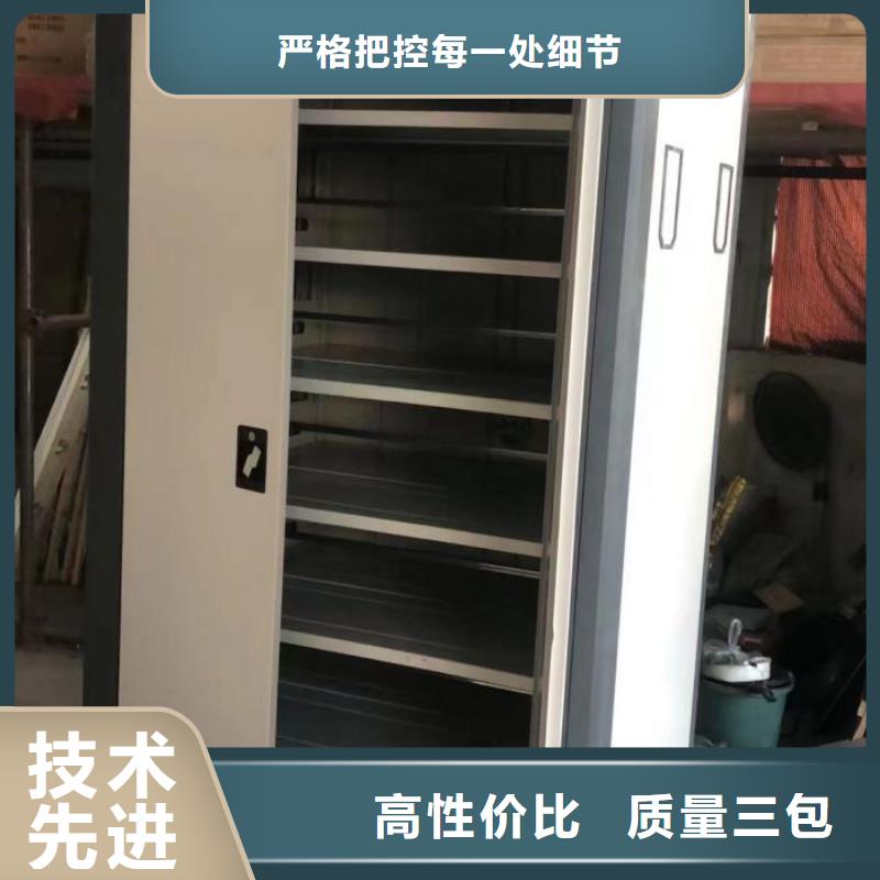 联系电话【泽信】手动档案密集柜优选原材