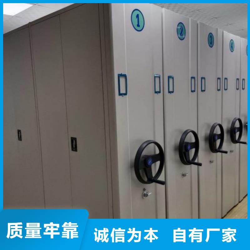 久享盛名【泽信】密集柜畅销本地